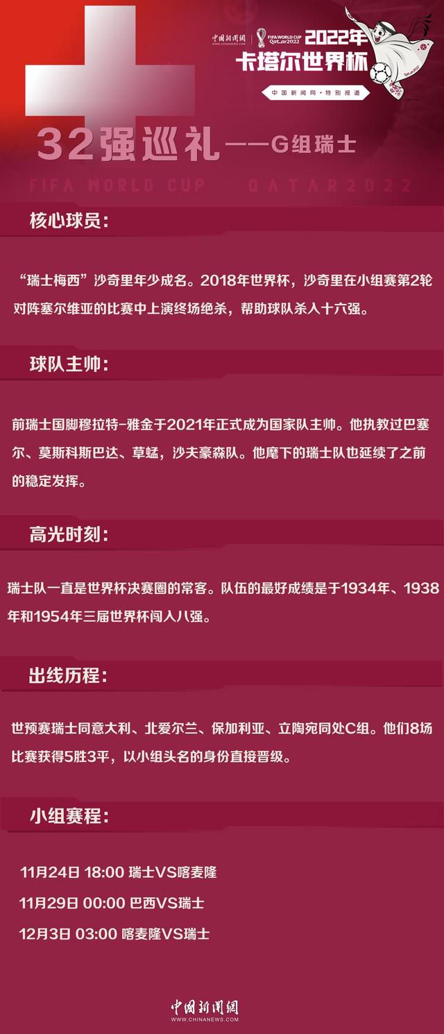 本片按照丛深同名话剧改编。 在一个绿树围绕的工人新村里，一栋两层的小楼住着某机电厂车间主任丁海宽一家。他和本身的老伴、小女儿住在楼下，儿子丁少纯和儿媳姚玉娟，还有亲家母住在楼上。丁少纯身世工人家庭，受家庭影响从小思惟质朴，加入工作今后在父亲的车间当工人。他本来是一个有抱负有理想的青年，工作积极热忱负责任，曾屡次被选为进步前辈出产者。自从他与姚玉娟爱情成婚后，便同经营过鲜货展子老板的丈母娘住在一路。这位丈母娘长于谋求投契，想方设法寻求吃穿，为了赚钱不吝损人利己，损公肥私。同时，她也经常向丁少纯灌注贯注吃喝享乐的思惟，逐步地使丁少纯的思惟产生了潜移默化的转变。丁少纯起头看不惯本身家质朴的风格，糊口上寻求享受，借钱买了皮茄克和毛料裤等时兴的服装，见到母亲到外边往捡煤核，感觉是给本身丢体面。从此，他工作消极不负责任，屡失事故。对父亲丁海宽和洽伴侣季友良的屡次攻讦提...